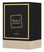 Lattafa Khamrah EDP box packaging