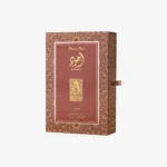 Lattafa Ajwad Pink To Pink Eau de Parfum packaging box
