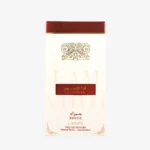 Lattafa Ana Abiyedh Rouge Eau de Parfum packaging box at Lattafa UAE
