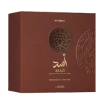 Lattafa Asad Bourbon 3 Pcs Gift Set packaging box