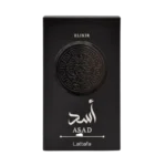 Lattafa Asad Elixir Eau de Parfum packaging box