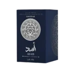 Lattafa Asad Zanzibar Eau de Parfum packaging box