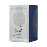 Lattafa Asad Zanzibar Limited Edition Eau de Parfum packaging box