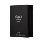 Lattafa Pride Tharwah Silver EDP box packaging