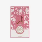 Lattafa Yara Elixir Eau de Parfum packaging box
